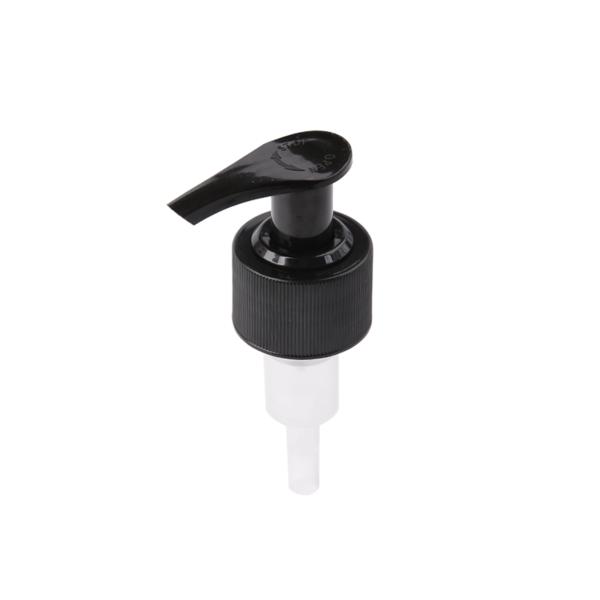 Do you know the basic knowledge of lotion pump
